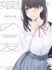 动漫与漫画改编检索技巧资讯配图